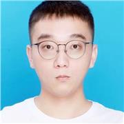 future ingénieur qui vient de Chine, peux vous enseigner les Chinois